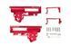 Алюмінієві стінки Gearbox CNC V3 QD [Specna Arms] (для страйкболу) SPE-08-023736 фото 4