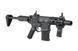 Страйкбольная винтовка штурмовая AM-015 - Black [AMOEBA] (для страйкбола) AMB-01-011150 фото 3