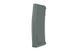 Magazynek S-Mag Mid-Cap na 125 kulek - Chaos Grey [Specna Arms] (для страйкболу) SPE-05-025722 фото 2