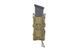 Модульный подсумок для магазина пистолетного TC+ - olive [GFC Tactical] GFT-29-009861 фото 2