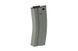 Магазин металевий на 120 куль для M4/M16 - Grey [Specna Arms] (для страйкболу) SPE-05-025504 фото 1