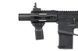 Страйкбольная винтовка штурмовая AM-015 - Black [AMOEBA] (для страйкбола) AMB-01-011150 фото 7