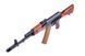 Airsoft аналог АКС-74 модель LCKS74 NV [LCT] (для страйкбола) LCT-01-010044 фото 2