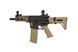 Страйкбольный аналог karabinka SA-C21 PDW CORE&trade; X-ASR&trade; - Chaos Bronze [Specna Arms] (для страйкболу) SPE-01-028194 фото 6