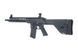 Страйкбольный аналог karabinka CXP-YAK R SR - czarna [ICS] (для страйкбола) ICS-01-021241 фото 6