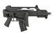 Страйкбольная винтовка штурмовая H&K G36C Sportline (для страйкбола) UMA-01-007561 фото 5