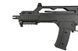 Страйкбольная винтовка штурмовая H&K G36C Sportline (для страйкбола) UMA-01-007561 фото 7