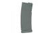 Magazynek S-Mag Mid-Cap na 125 kulek - Chaos Grey [Specna Arms] (для страйкболу) SPE-05-025722 фото 3