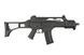 Страйкбольная винтовка штурмовая H&K G36C Sportline (для страйкбола) UMA-01-007561 фото 4