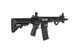 Страйкбольний привід SA-E23 EDGE&trade; - BLACK [Specna Arms] (для страйкболу) SPE-01-030747 фото 4