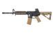 Страйкбольный аналог karabinka SA-K02-M - Chaos Bronze Edition [Specna Arms] (для страйкболу) SPE-01-026542 фото 1
