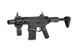 Страйкбольная винтовка штурмовая AM-015 - Black [AMOEBA] (для страйкбола) AMB-01-011150 фото 2