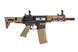 Страйкбольный аналог karabinka SA-C21 PDW CORE&trade; X-ASR&trade; - Chaos Bronze [Specna Arms] (для страйкболу) SPE-01-028194 фото 4