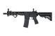 Страйкбольний привід SA-E23 EDGE&trade; - BLACK [Specna Arms] (для страйкболу) SPE-01-030747 фото 1