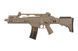Аналог автоматичної гвинтівки SA-G11V KeyMod EBB - tan [Specna Arms] (для страйкболу) SPE-01-023591 фото 1