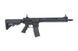 Штурмова гвинтівка CM15 KR LPR 13" - black [G&G] (для страйкболу) GIG-01-021249 фото 4