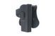 Кобура Big Bird Series - Black [Nuprol] (для страйкболу) WEE-29-021305 фото 1