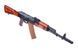Airsoft аналог АКС-74 модель LCKS74 NV [LCT] (для страйкбола) LCT-01-010044 фото 3