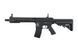 Штурмовая винтовка Colt M4A1 KeyMod M [CyberGun] (для страйкбола) CYB-01-019929 фото 1