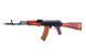 Airsoft аналог АКС-74 модель LCKS74 NV [LCT] (для страйкбола) LCT-01-010044 фото 1