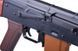 Airsoft аналог АКС-74 модель LCKS74 NV [LCT] (для страйкбола) LCT-01-010044 фото 8