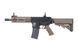 Аналог штурмовой винтовки Specna Arms SA-A04 - Half-Tan [Specna Arms] (для страйкбола) SPE-01-006112 фото 1