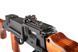 Пулемёт RPD [LCT]&nbsp;(для страйкбола) LCT-01-016259 фото 8