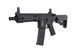Штурмовая винтовка SA-F01 FLEX&trade; HAL ETU&trade; - Black [Specna Arms] SPE-01-047017 фото 2