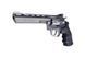 Страйкбольный револьвер Dan Wesson 6" [ASG] (для страйкбола) ASG-02-002539 фото 3