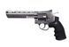 Страйкбольный револьвер Dan Wesson 6" [ASG] (для страйкбола) ASG-02-002539 фото 1
