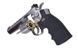 Страйкбольный револьвер Dan Wesson 6" [ASG] (для страйкбола) ASG-02-002539 фото 10