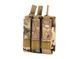 Potr&oacute;jna ładownica na magazynki do MP5/MP7/MP9 - Multicam [8FIELDS] (для страйкбола) M51613033-CP фото 1