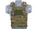 Buckle Up Low Profile Plate Carrier - Multicam Tropic [8FIELDS] M51611048-1-MT фото
