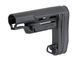 Тонкий приклад RS2 для серии AR-15/M4 - Black [APS] (для страйкбола) EE086 фото 2