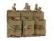 Тройной подсумок на 6 магазинов M4/M16/AR-15 - Multicam [8FIELDS] M51613094-CP фото 3