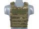 Buckle Up Low Profile Plate Carrier - Multicam Tropic [8FIELDS] M51611048-1-MT фото 3