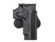 Кобура страйкбольна для CM.126, CM.132S &mdash; Black [CYMA] FBP4158 фото 1