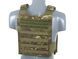 Buckle Up Low Profile Plate Carrier - Multicam Tropic [8FIELDS] M51611048-1-MT фото 5