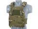 Buckle Up Low Profile Plate Carrier - Multicam Tropic [8FIELDS] M51611048-1-MT фото 4