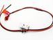 Mosfet PERUN V2 Optical - przewody do łoża [PERUN] (для страйкбола) V2FRONT фото 2