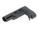 Тонкий приклад RS2 для серии AR-15/M4 - Black [APS] (для страйкбола) EE086 фото 5
