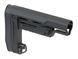 Тонкий приклад RS2 для серии AR-15/M4 - Black [APS] (для страйкбола) EE086 фото 7