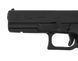 GBB Glock 17 Gen.4 Green Gas [Glock / Umarex] (для страйкболу) UMA-02-021438 фото 7