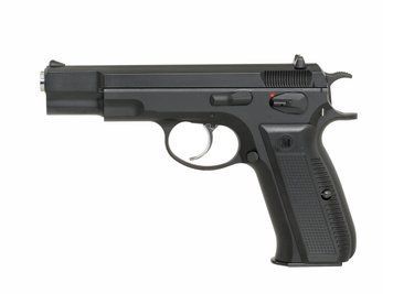 Пистолет CZ-75 greengas KP-09 [KJW] (для страйкбола) GGB-0362TM фото