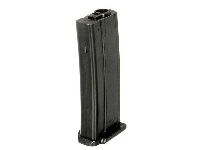 Magazynki na 50 kulek do MP7 (6 szt. w zestawie) (для страйкболу) MAG-005A фото