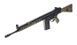 Umarex - Heckler & Koch G3 Rifle airsoft - GBB - 2.6395 X (для страйкболу) 19075 фото 3