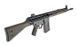 Umarex - Heckler & Koch G3 Rifle airsoft - GBB - 2.6395 X (для страйкболу) 19075 фото 4
