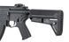CM.650B Mosfet Edition - Black [CYMA] (для страйкболу) FB4028 фото 6