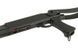 Дробовик Remington M870 CM.352&nbsp;[CYMA] (для страйкбола) FB3505 фото 6