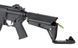 CM.650B Mosfet Edition - Black [CYMA] (для страйкболу) FB4028 фото 10